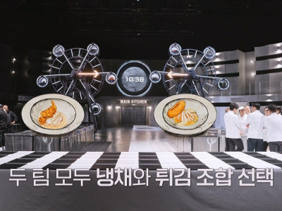 흑백 ㅅㅍ) 고집 뒤지게 센 참가자...jpg