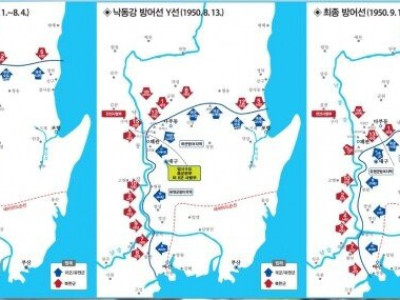 우크라이나 전쟁 협상이 어려운 이유