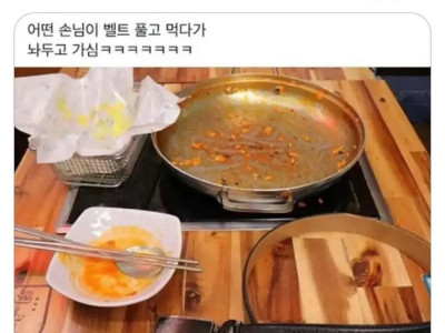 식당 자영업자 최고의 극찬