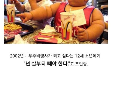 영국 여왕 남편의 어록