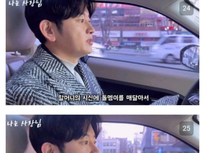 변호사가 된 이유