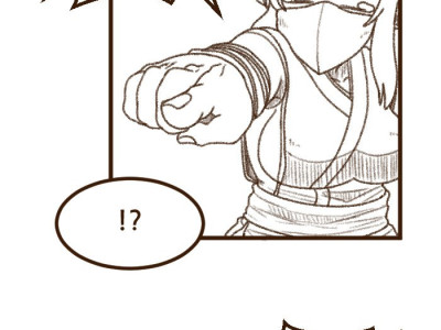 오크랑 엘프 그리고 드워프 만화