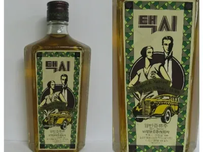 이거 먹어본 사람은 최소 40대 중후반