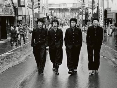 80년대 일본 일진들