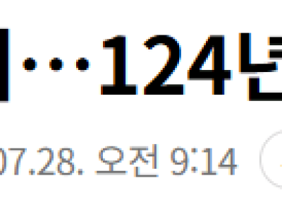 90년대생 이상은 잘 모르는 군대 크게 바뀐 점