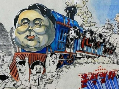 22년 부천 만화축제 금상 수상작