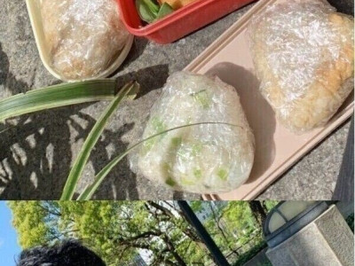 일본인 여친의 이벤트