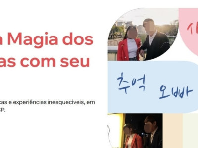 “한국 오빠와 데이트하세요” 한류팬 성착취 미끼였다