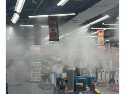 일본 마트의 가습기 코너