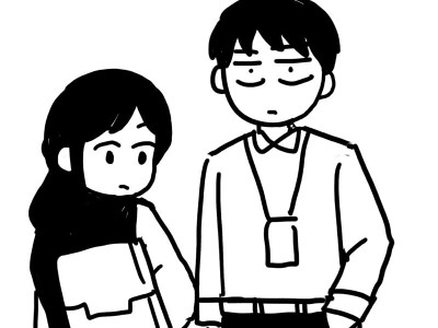 회사에서 남녀 단 둘이 야근하는 만화.manhwa