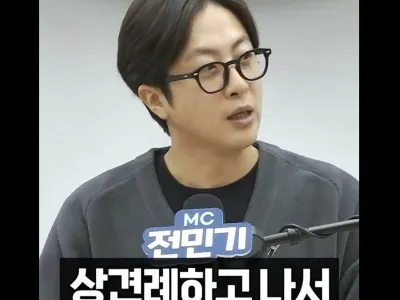 상견례 후 성욕이 떨어지는 이유