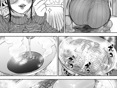 매운라면 먹는 신혼부부.manhwa