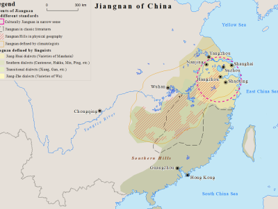 중국의 강남 개발에 대하여