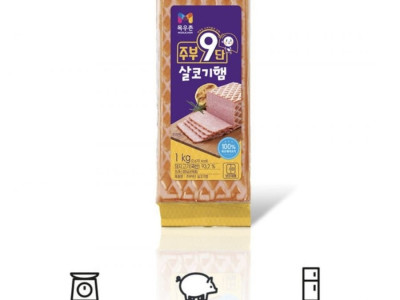 마트에서 제일 비싼 네모난 햄