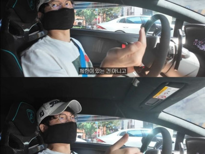 100억이 넘는 아파트에도 생기는 주차분쟁