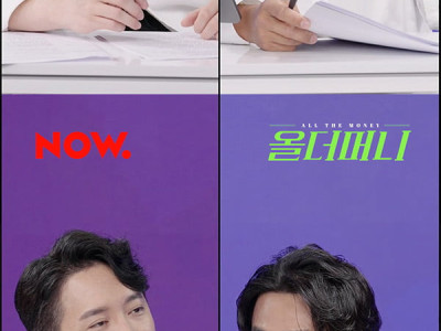 군대에서 피부관리하고 선임들에게 사랑받은 썰.ssul