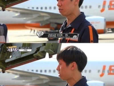 충격적인 비행기의 연비.jpg