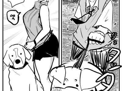 몸이 뒤바뀌는 만화.manhwa