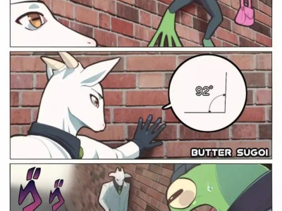 고증 제대로 된 만화