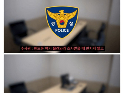 민원폭탄 김해중부 경찰서 근황