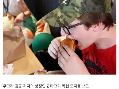 러시아로 보는 전쟁날 시 극과극 상황