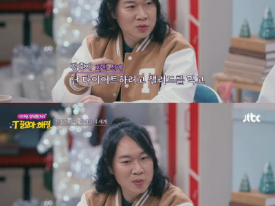 똥 싸고 1년에 1억 버는 사람 (최대 2억 6천까지 가능)