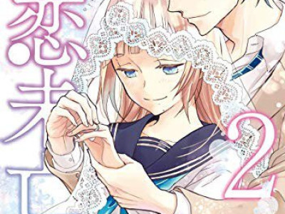 찾던 만화는 잘 찾았습니다.