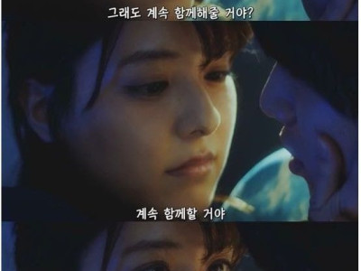 남편의 치료를 위해 기다린 아내