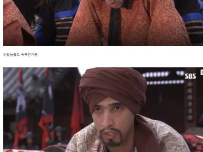 국뽕이 흘러넘치는 고구려