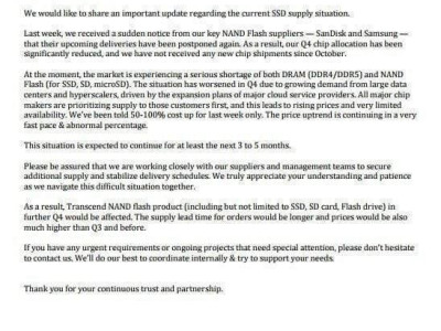 전자제품 살거 있는 애들은 올해까지 무조건 사셈 돈없어도 할부로 사셈