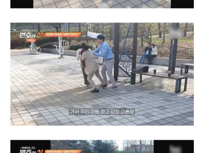 이혼하라며 며느리를 미친듯이 괴롭히는 시어머니 뒤에 숨겨진 비밀