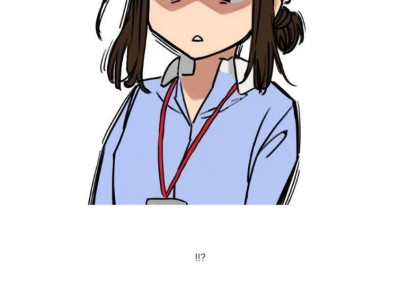 후방) 잔망스러운 회사 후배가 꼬시는 만화.manhwa