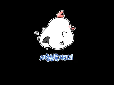 12년전 오늘 있었던 비극적인 폭파사건.mp4