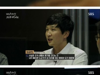 인사팀 직원들이 생각하는 요즘 신입들.jpg