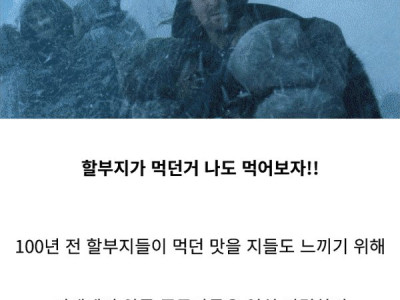 세계 역사상 가장 뚀라이 같았던 로스트 테크놀로지 복원.jpg