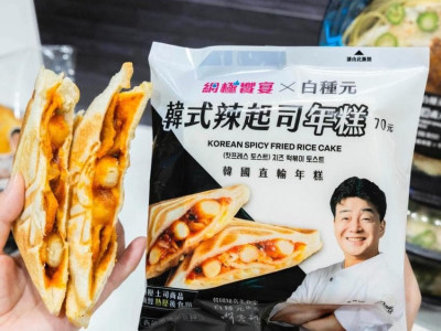 백종원 선생님의 대만 세븐일레본 콜라보 제품.jpg