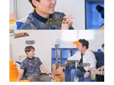 조갑경이 보살이라는 홍서범 근황.jpg