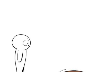 이건 약후인가 약혐인가) 거대 바퀴벌레랑 동거하는 만화.manhwa