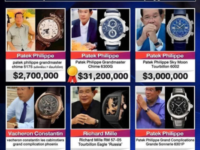 캄보디아 독재자 훈센의 명품시계 리스트