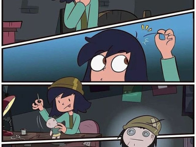 부두술의 올바른 사용법 manhwa