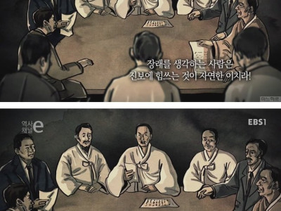 조선최초의 만화