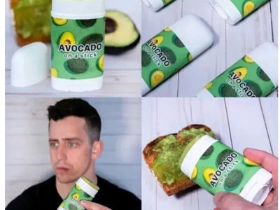 쓸모없는 발명품들.jpg