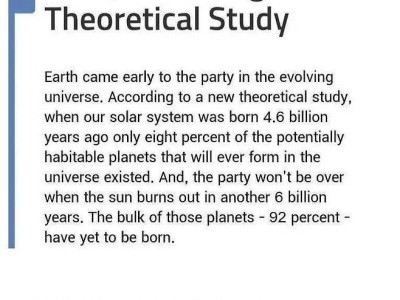 나사가 공식으로 말한 외계인이 지구에 올 일이 없는 이유
