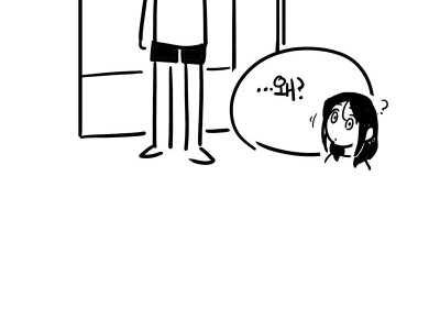 토스트가 먹고싶은 manhwa