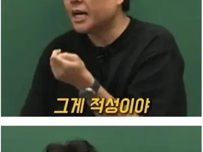 적성에 맞는 직업.jpg