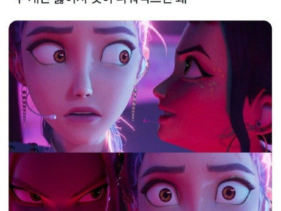 헌트릭스 숙소의 야심한 밤.jpg