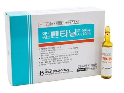 펜타닐의 위험성과 중독되는 이유.jpg