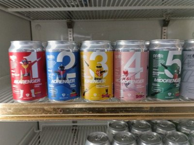 올바른 맥주 배열 순서는 무엇일까?