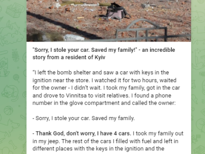 "죄송해요, 제가 당신의 차를 훔쳤어요."