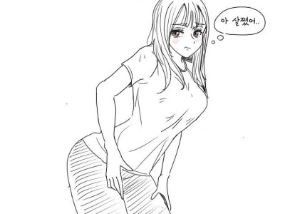 동생이랑 헬스장가는 만화.manhwa